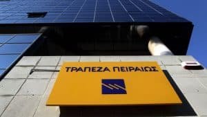 Read more about the article Καταγγελίες για πρόωρη λήξη καρτών συμβολαιακής γεωργίας