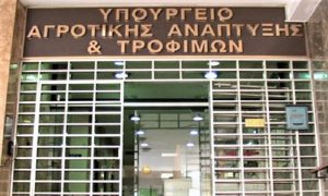 Read more about the article Πέφτουν κεφάλια σε Βάθη – Δομοκού αν δεν πάει καλά η πληρωμή του Δεκεμβρίου