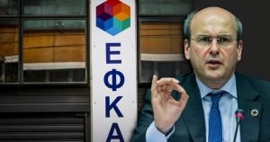 Read more about the article Διπλοχρεώσεις ΕΦΚΑ σε αγρότες – παίρνουν τα λεφτά των παραγωγών από παντού