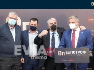 Read more about the article Εύθυμος Κεδίκογλου ανάμεσα σε υπουργούς και περιφερειάρχες (vid)