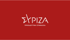 Read more about the article Αραχωβίτης – Τελιγιορίδου: Χωρίς τη συναίνεση των αγροτών το ΕΣΣ της νέας ΚΑΠ