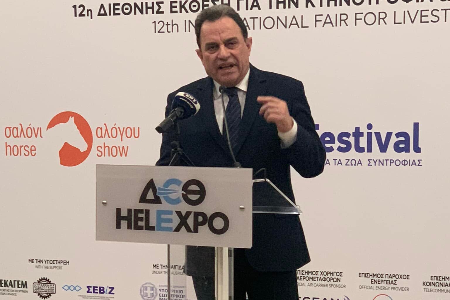 Read more about the article Γεωργαντάς στη Zootechnia: Το αργότερο Δευτέρα πληρωμή ζωοτροφών