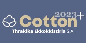 Read more about the article Cotton+: Τι ισχύει για το 2023