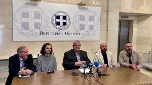 Read more about the article Προϊόν ΠΓΕ το Κασκαβάλι Πίνδου