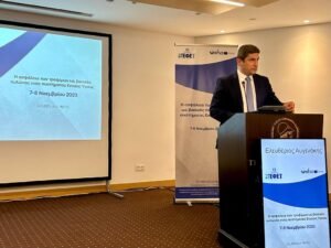 Read more about the article Αυγενάκης: Ισχυρός ΕΦΕΤ για ενίσχυση της ασφάλειας στα τρόφιμα