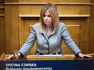 Read more about the article Αγωνία για ΕΣΠΑ, αντιπλημμυρικά, εγγειοβελτιωτικά