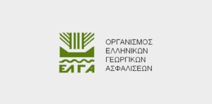 Read more about the article Προσλήψεις γεωπόνων από τον ΕΛΓΑ