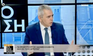 Read more about the article Άφαντα τα προγράμματα για Κάρλα και ακαλλιέργητα χωράφια