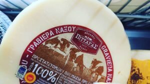 Read more about the article Τυροκομείο Πιτταράς: Η γιαγιά Ανδριανή, η νέα γενιά και τα ζώα με…“προσωπικότητα”