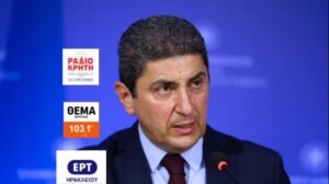 Read more about the article Αυγενάκης: Η Διεπαγγελματική, «διαβατήριο» για το μέλι