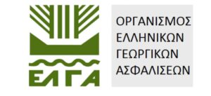 Read more about the article Ανακοίνωση πορισμάτων ΕΛΓΑ κοινότητας Δαμασίου