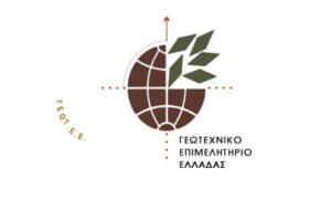 Read more about the article Συνέλευση των αντιπροσώπων ΓΕΩΤΕΕ Κρήτης