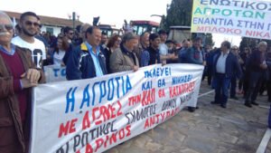 Read more about the article Α.Σ. Νάουσας Μαρίνος Αντύπας: Ακόμα ένα χαράτσι από τον ΕΛΓΑ στους αγρότες