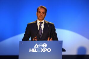 mitsotakis sti deth