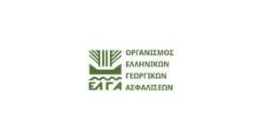 Read more about the article Κλιμάκια του ΕΛΓΑ στην πυρόπληκτη Κορινθία για αποτίμηση των ζημιών