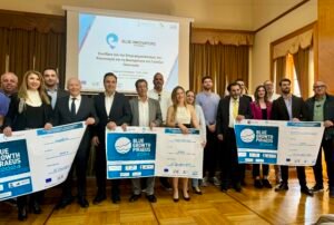 Read more about the article Συνέδριο για την Επιχειρηματικότητα, την Καινοτομία και τη Βιωσιμότητα στη Γαλάζια Οικονομία