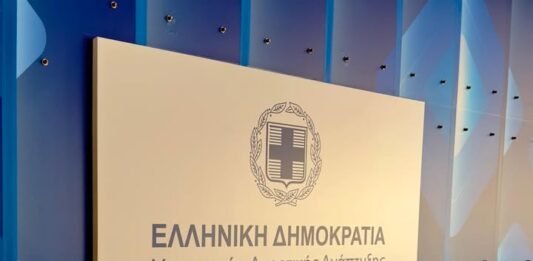 "Η αλήθεια για την αντιμετώπιση της ευλογιάς": Απάντηση ΥπΑΑΤ στον Περιφερειάρχη Θεσσαλίας
