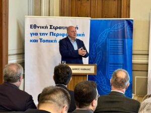 Read more about the article Τσιάρας: Ο πρωτογενής τομέας βρίσκεται στην προτεραιότητα της κυβέρνησης και προσωπικά του πρωθυπουργού