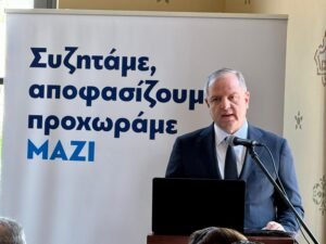 Read more about the article Σταμενίτης: Με χειροπιαστές παρεμβάσεις στηρίζουμε την ανάπτυξη της Περιφέρειας