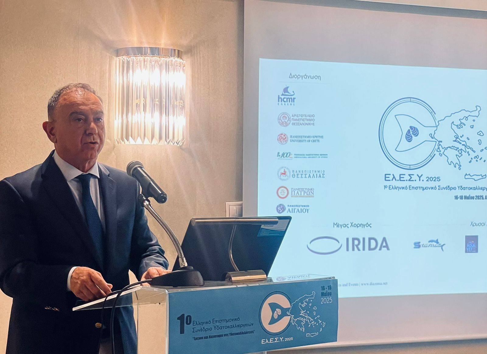 Read more about the article Κέλλας: 40 εκατ. ευρώ για αλιείς, πώς καταβάλλονται
