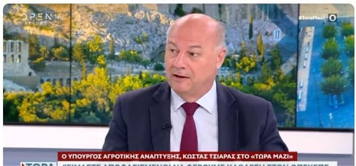 Read more about the article Τσιάρας για ΟΠΕΚΕΠΕ: Πληροφοριακό και ενίσχυση με 100 νέους υπαλλήλους