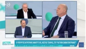 Read more about the article Τσιάρας: Δεν γίνεται ο μέσος όρος παραγωγής γάλακτος στην Ελλάδα να είναι λίγο πάνω από 60 κιλά