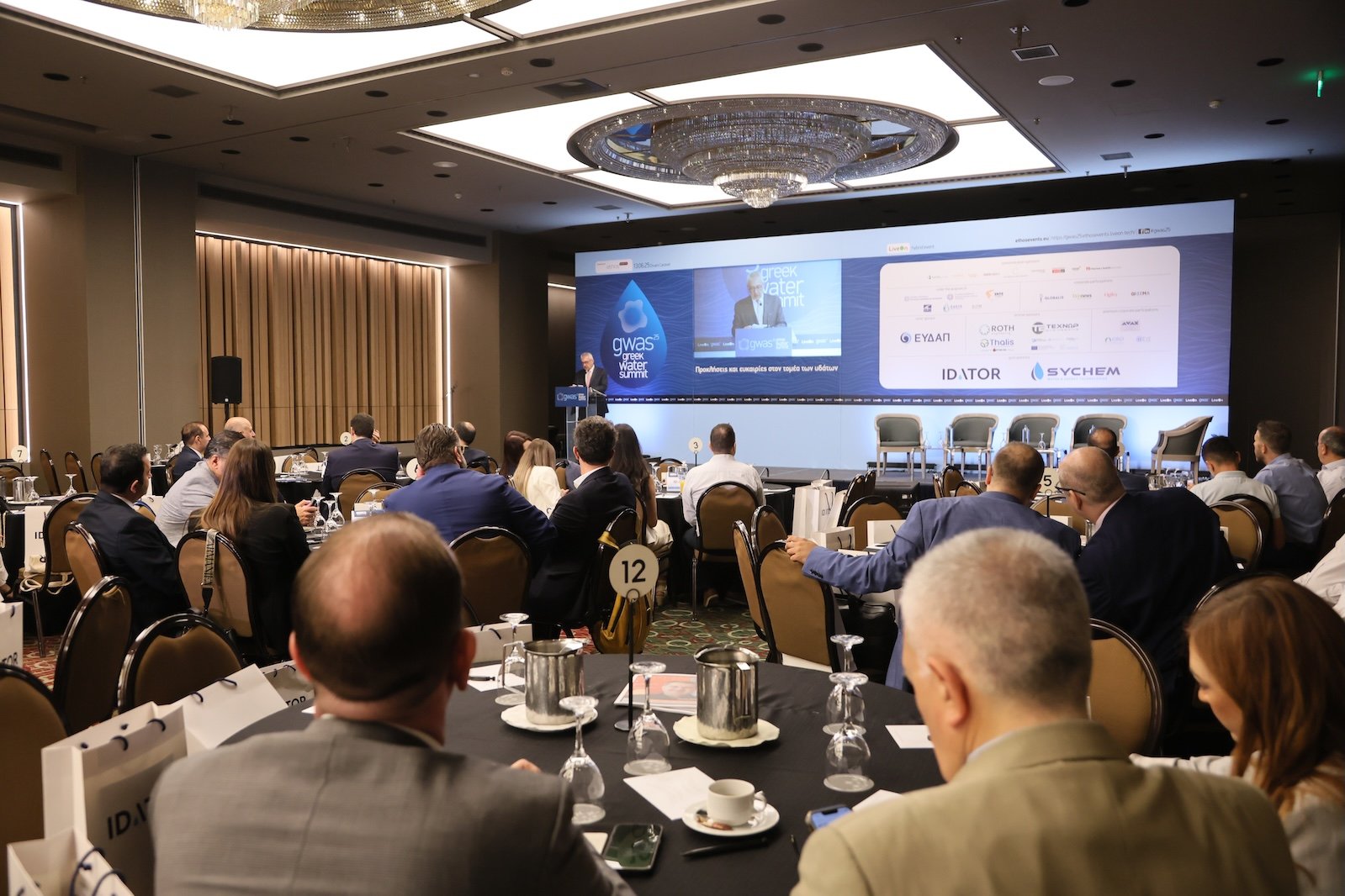 Read more about the article Εθνικός Διάλογος για το Νερό – Από την κρίση στην ανθεκτικότητα και την ανάπτυξη