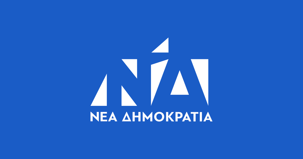 You are currently viewing Δημοσκόπηση Real Polls: Σταθεροποιείται η ΝΔ, σε ελεύθερη πτώση η Πλεύση Ελευθερίας