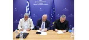 Read more about the article Aναβάθμιση του Κέντρου Εξωτικών Νοσημάτων των Ζώων