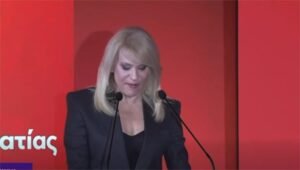 Read more about the article Διαγραφή μέρους του ιδιωτικού χρέους για αγρότες