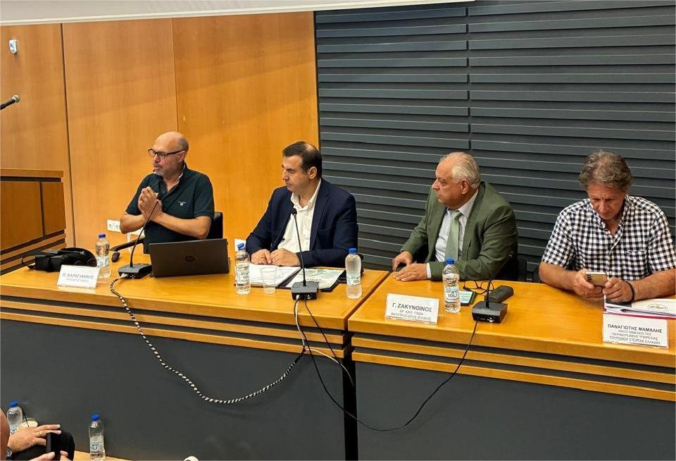 Read more about the article Ημερίδα ενημέρωσης για ελαιοτριβείς, ελαιοπαραγωγούς στη Λαμία