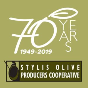 Read more about the article Τις φετινές τιμές για τις επιτραπέζιες ελιές ανακοίνωσε ο Συνεταιρισμός Στυλίδας