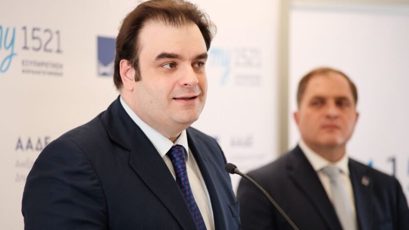 Η εξειδίκευση των μέτρων που ανακοίνωσε στη ΔΕΘ ο Μητσοτάκης
