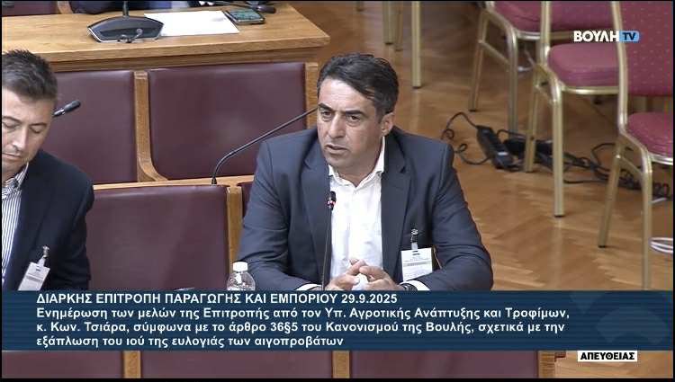 Read more about the article Το σιτάρι έπεσε, τα προϊόντα στο ράφι όχι, μέτρα ζητά η ΕΘΕΑΣ