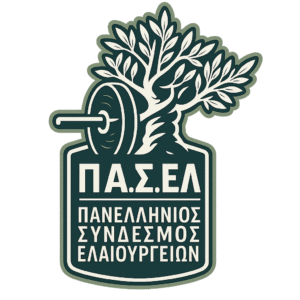 Read more about the article Ημερίδα ενημέρωσης ελαιοτριβέων και ελαιοπαραγωγών στο Αγρίνιο