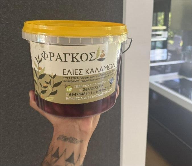 You are currently viewing Μάγεψαν τον Εβάν Φουρνιέ οι ελιές Καλαμών από την Αιτωλοακαρνανία