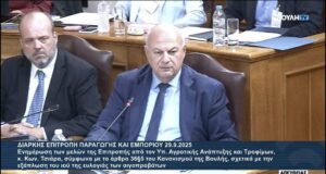 Read more about the article Επί θύραις οι πληρωμές de minimis ζωοτροφών, είπε ο Τσιάρας στην ενημέρωση για την ευλογιά