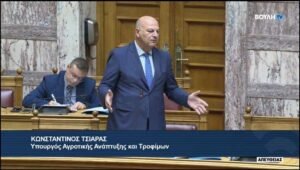 Read more about the article Παράταση χρόνου πληρωμών στα νέα βιολογικά ζητά από Κομισιόν ο Τσιάρας