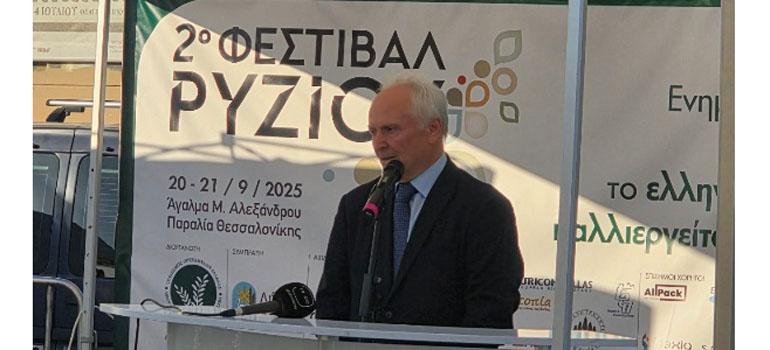 Read more about the article Ανδριανός: Τέσσερις άξονες πολιτικής για τη βιωσιμότητα του ρυζιού