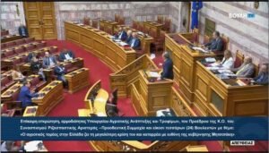 Read more about the article Σφοδρή κριτική από Κόκκαλη, Φάμελλο στη βουλή σε Τσιάρα