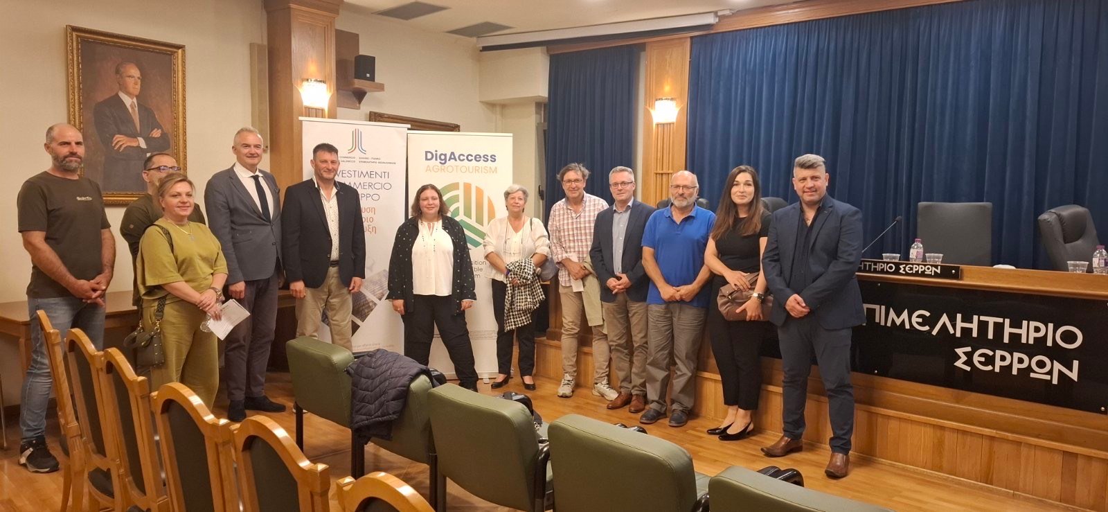 Read more about the article Ημερίδα στο πλαίσιο του ευρωπαϊκού διακρατικού προγράμματος DigAccessAgrotourism
