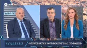 Read more about the article 4/11 καταθέτει action plan η Ελλάδα, 180 εκατ. αποζημιώσεις ΕΛΓΑ μετά το τσεκ