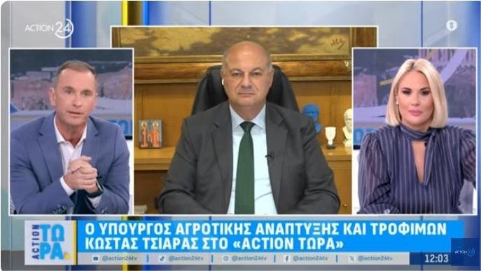 You are currently viewing Τσιάρας: Βασικός στόχος πληρωμή βασικής εντός Νοεμβρίου, όλο το χρονοδιάγραμμα