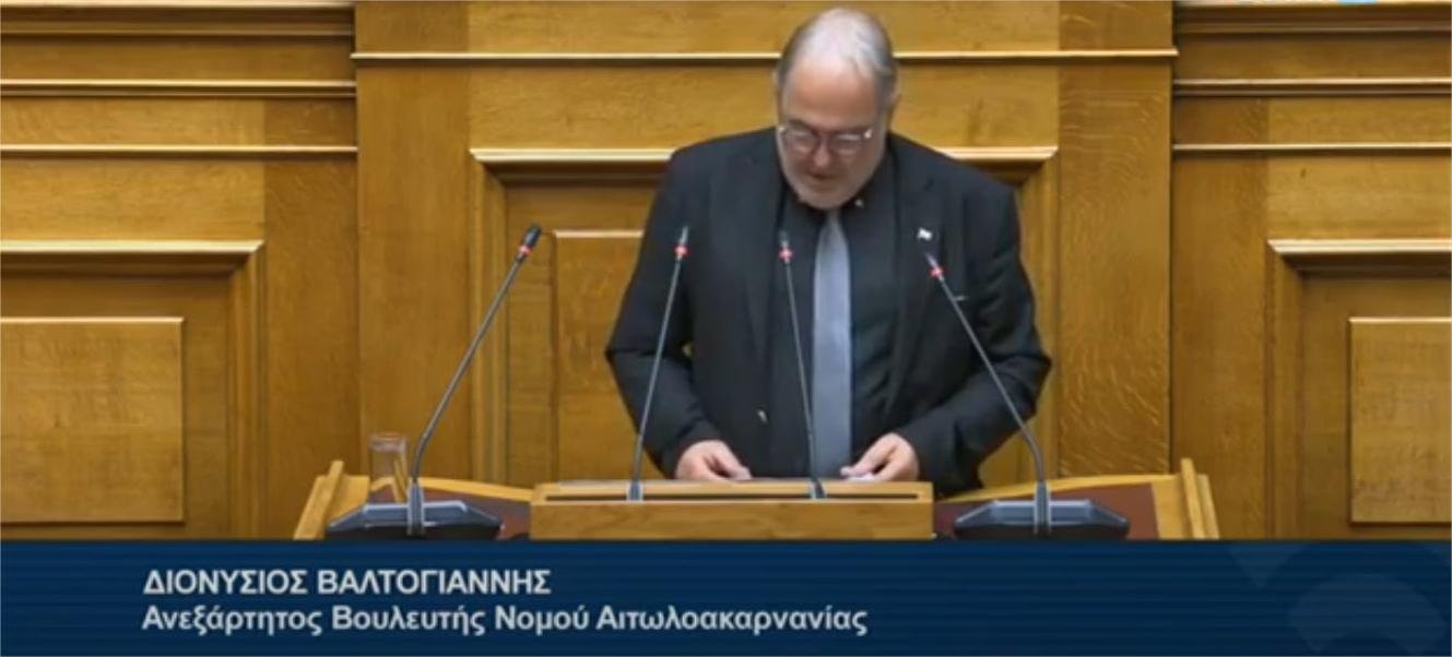 Read more about the article Βαλτογιάννης: Η παραγωγή γάλακτος σε περιοχές όπως η Αιτωλοακαρνανία έχει πέσει πάνω από 70%