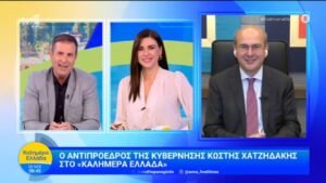 Read more about the article Στις 2 το πρωί τέλειωσε τη διαδικασία για τη βασική ο ΟΠΕΚΕΠΕ, από τις τράπεζες εξαρτάται η πληρωμή