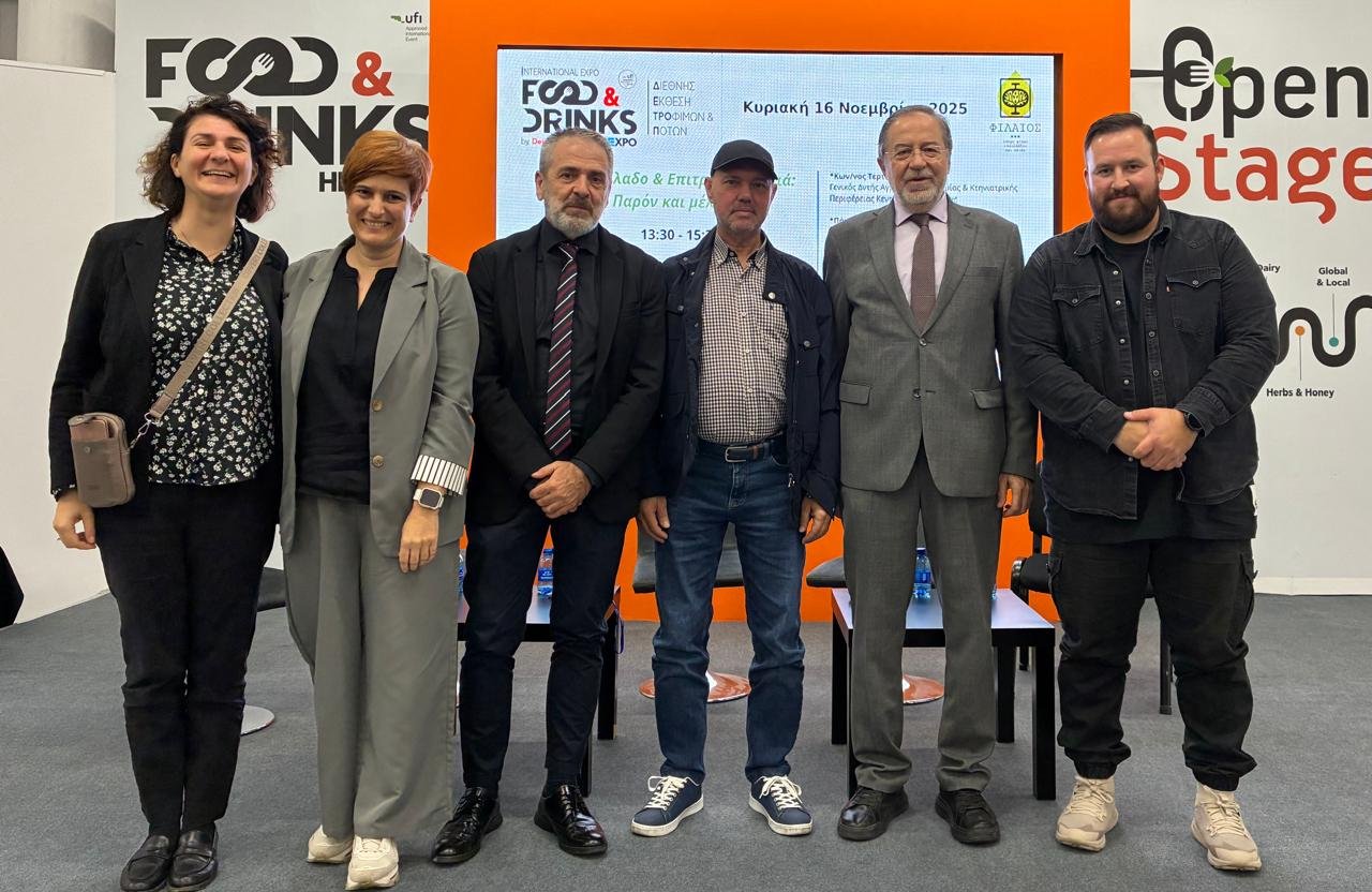 Read more about the article Χρήσιμα συμπεράσματα και προτάσεις στην εκδήλωση της ΦΙΛΑΙΟΣ στην Θεσσαλονίκη