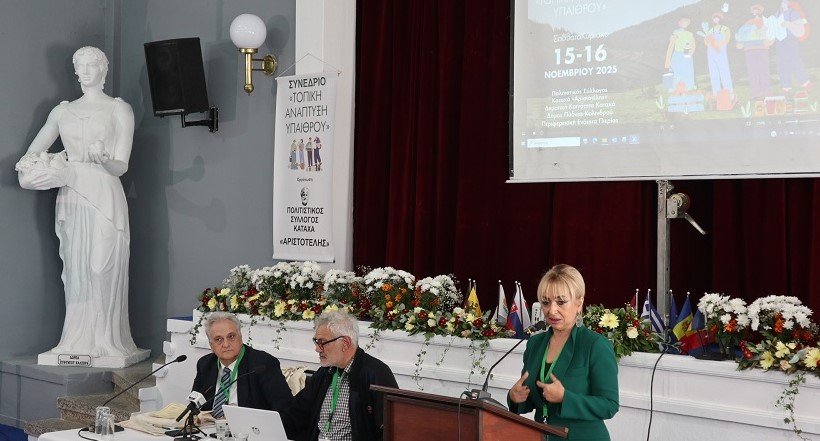 Read more about the article Βόρεια Πιερία: Η Τοσκάνη της Ελλάδος