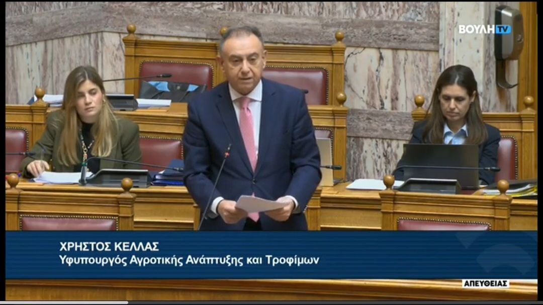 Read more about the article Παράταση για εξόφληση παλαιών οφειλών προς τον ΕΛΓΑ ως τις 31/12/26