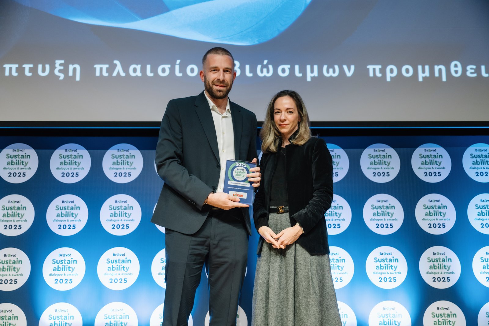 Read more about the article Η ΜΠΑΡΜΠΑ ΣΤΑΘΗΣ διακρίνεται στα Bravo Sustainability Awards 2025