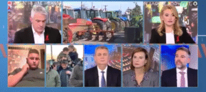 Read more about the article «Ανάγκη άμεσης πρωτοβουλίας παγώματος των αγροτικών δανείων»